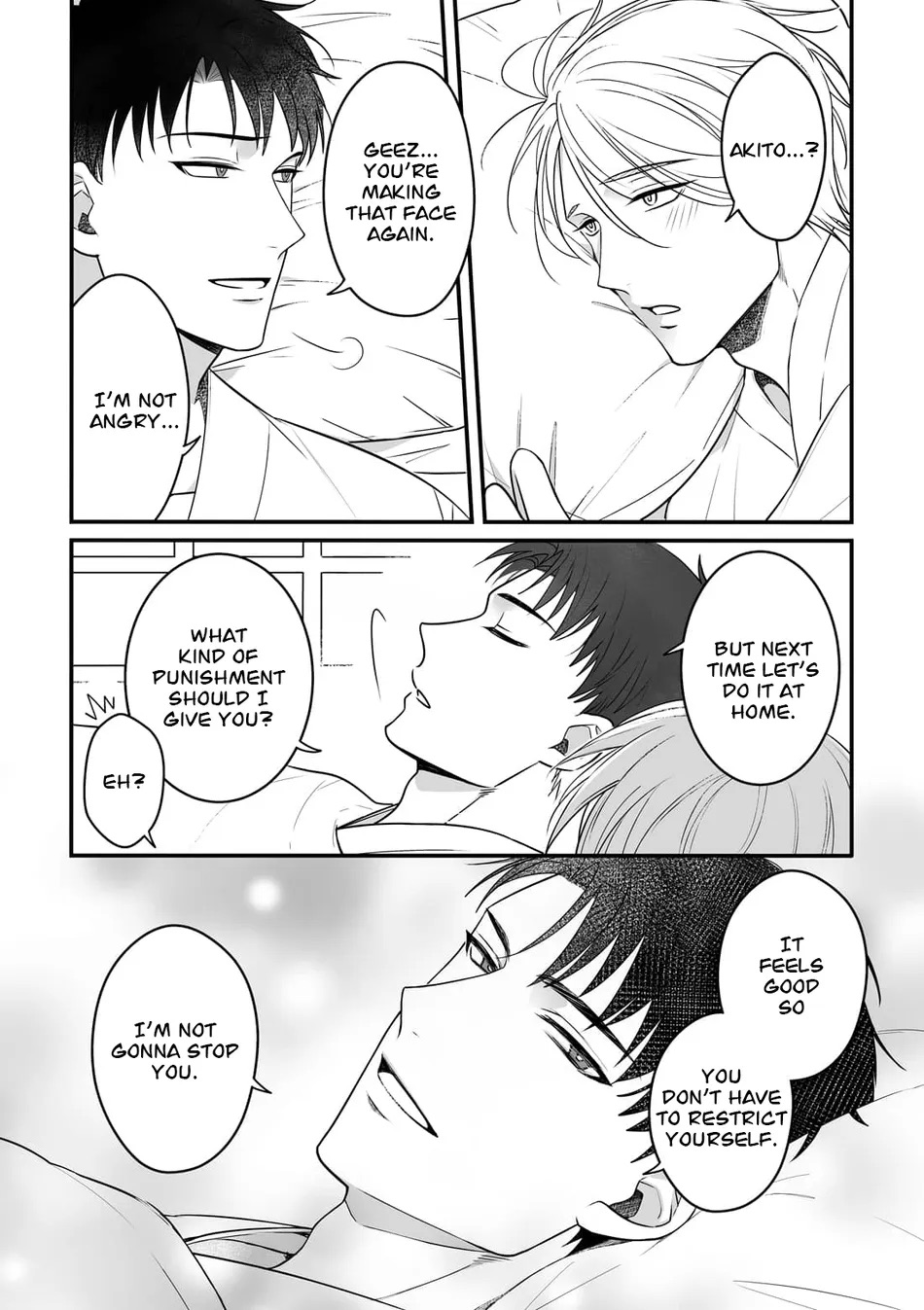 Shuuchaku Enabling - Page 42