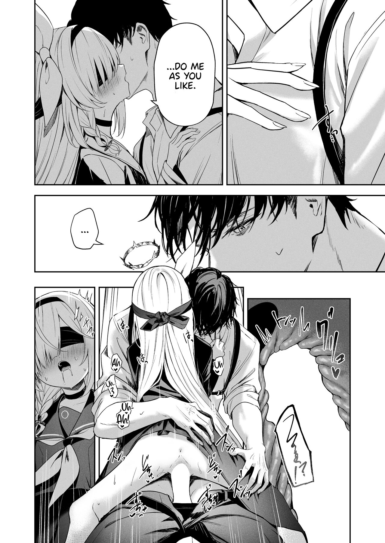 Touhikou - Page 21