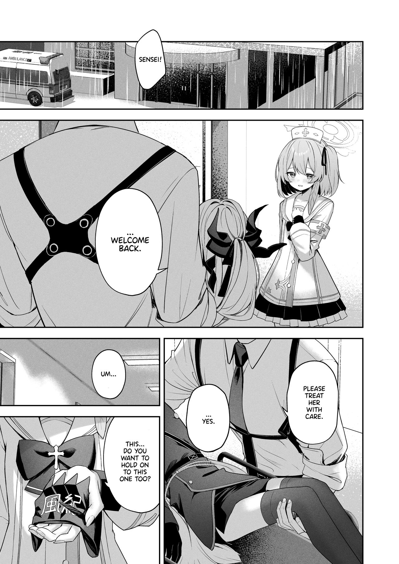 Preview page 6