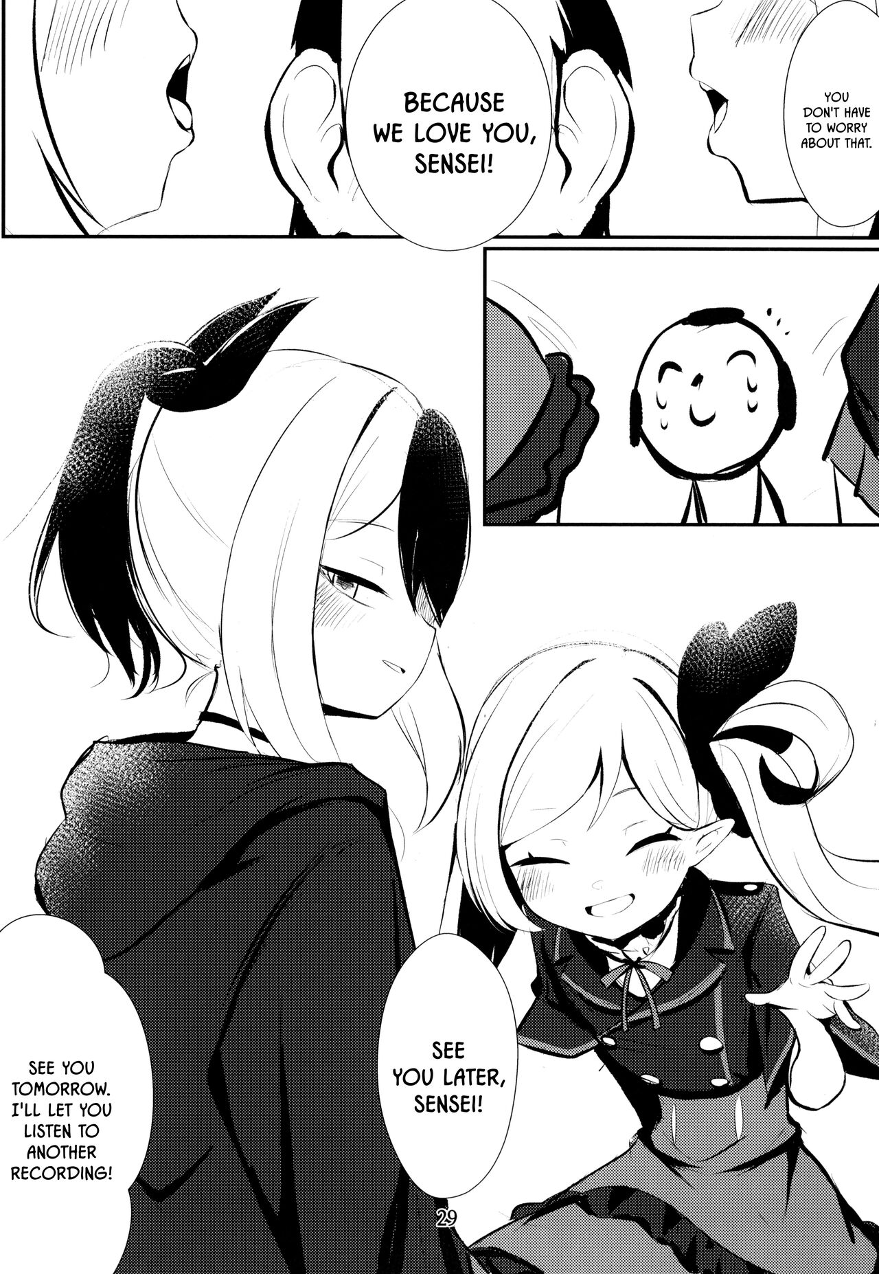 Kayoko & Mutsuki ASMR - Page 29