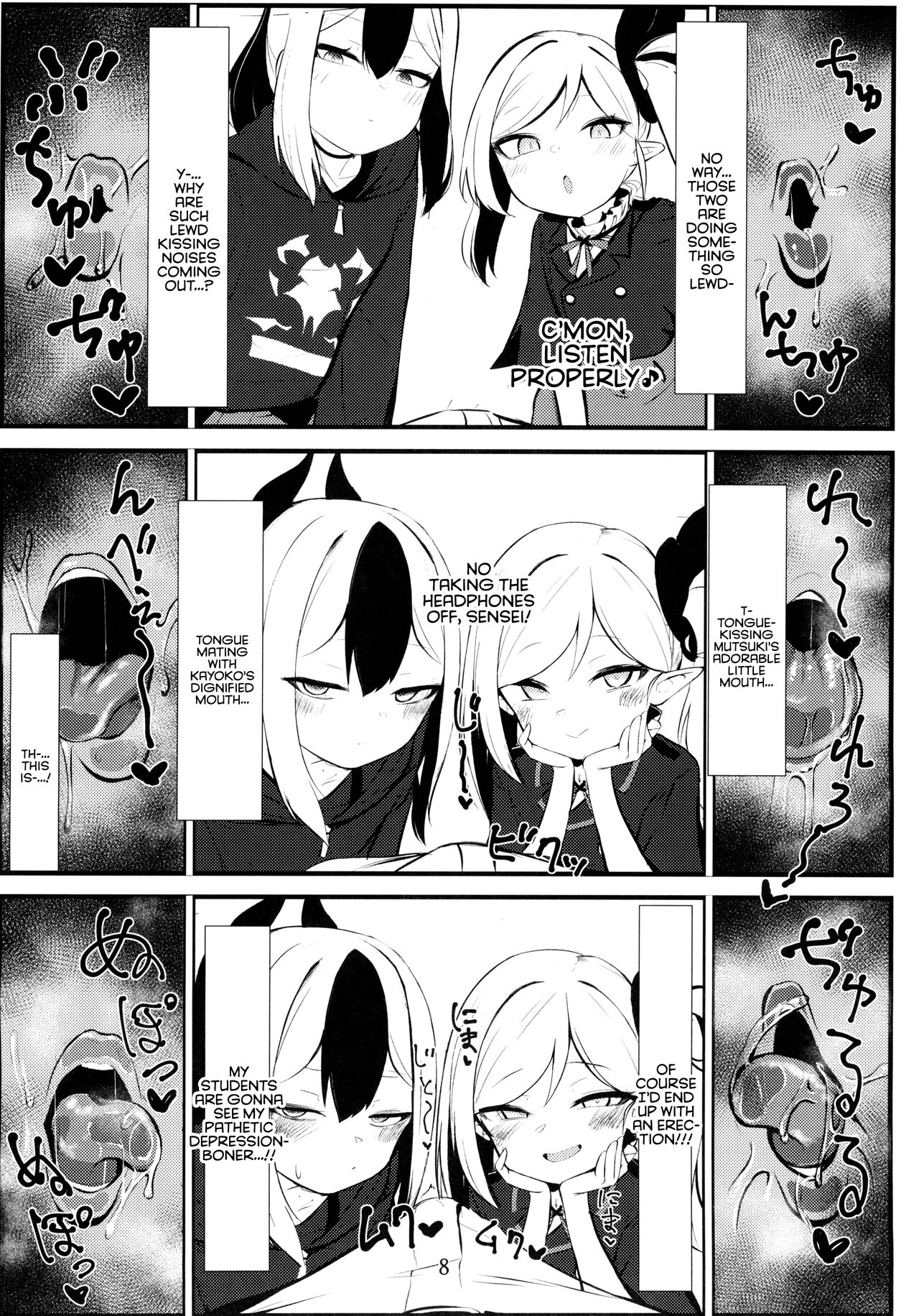 Kayoko & Mutsuki ASMR - Page 8
