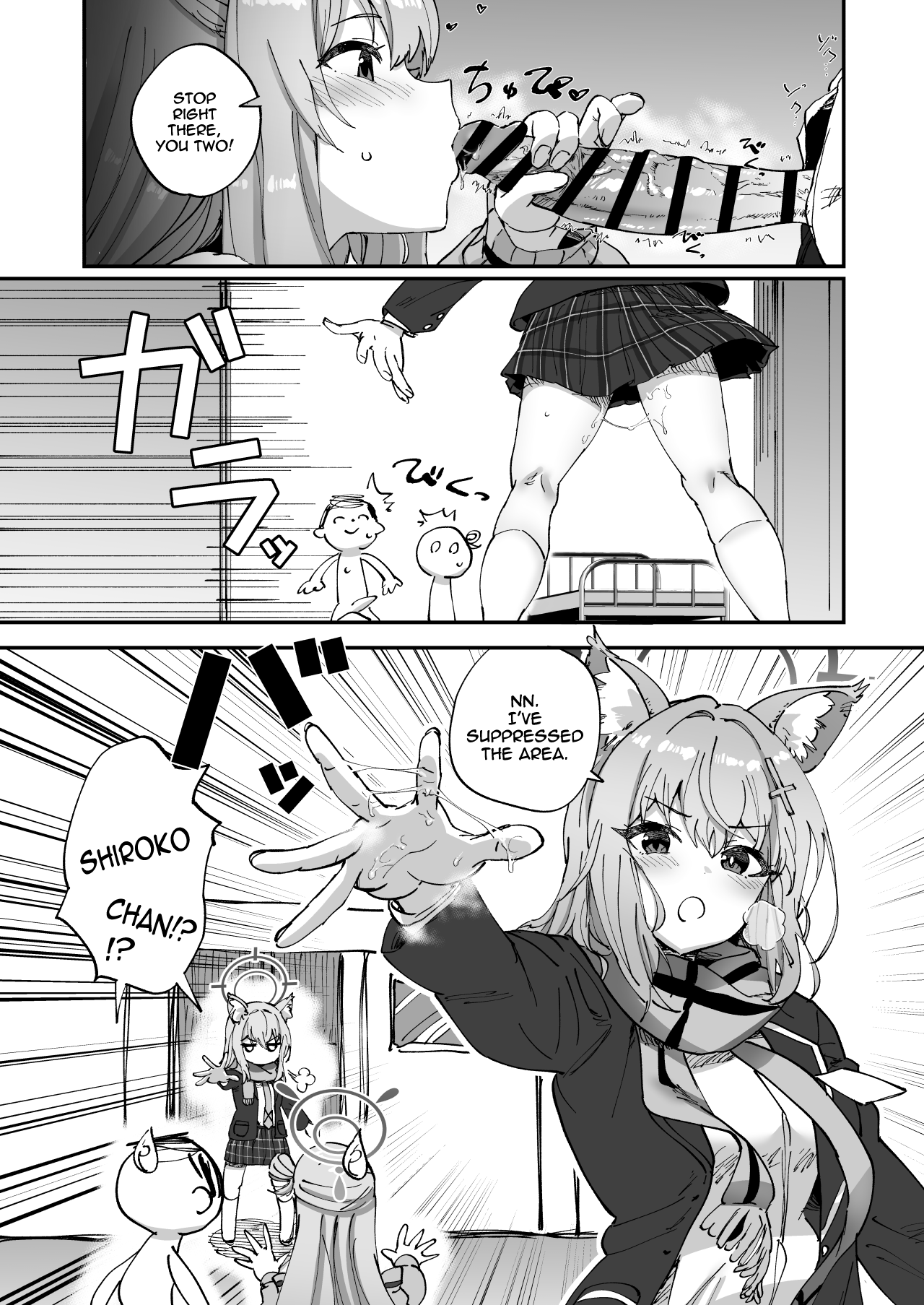 2 Nensei Archive | 2nd Year Archive - Page 4