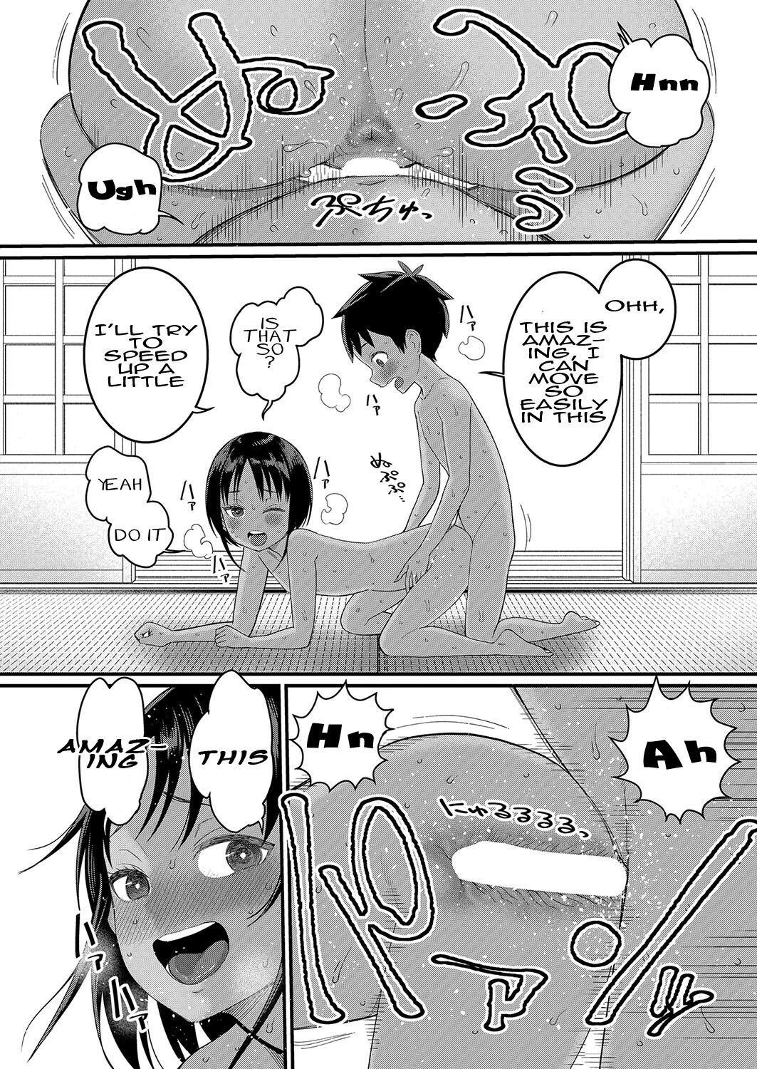 Hadaka Gurashi Ch. 2 - Page 20