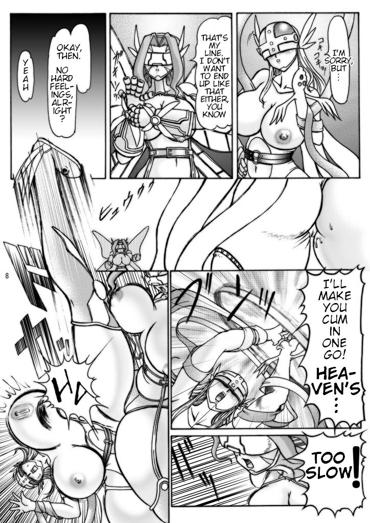 Preview page 8