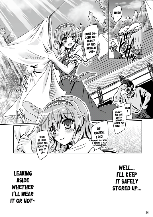 Loose Strings 2 - Page 23