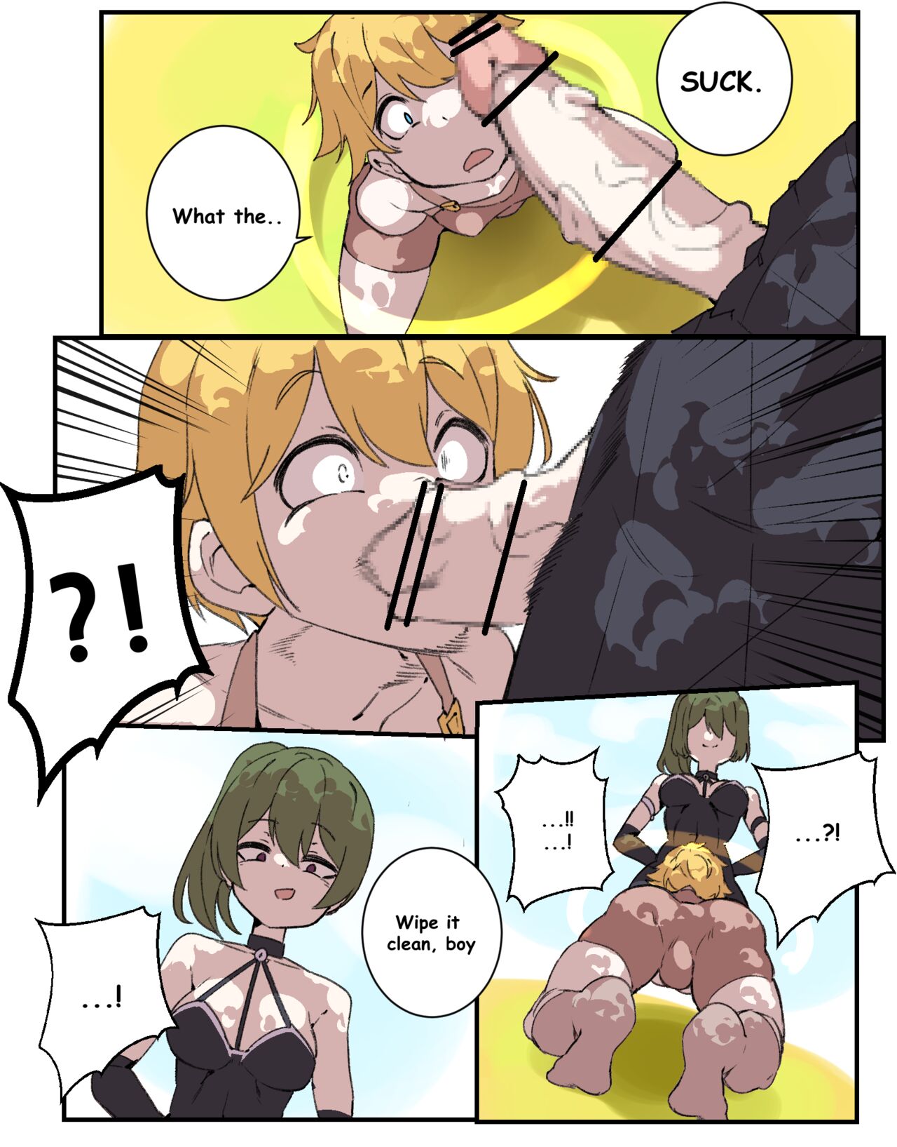 futa Yu-beru - Page 2