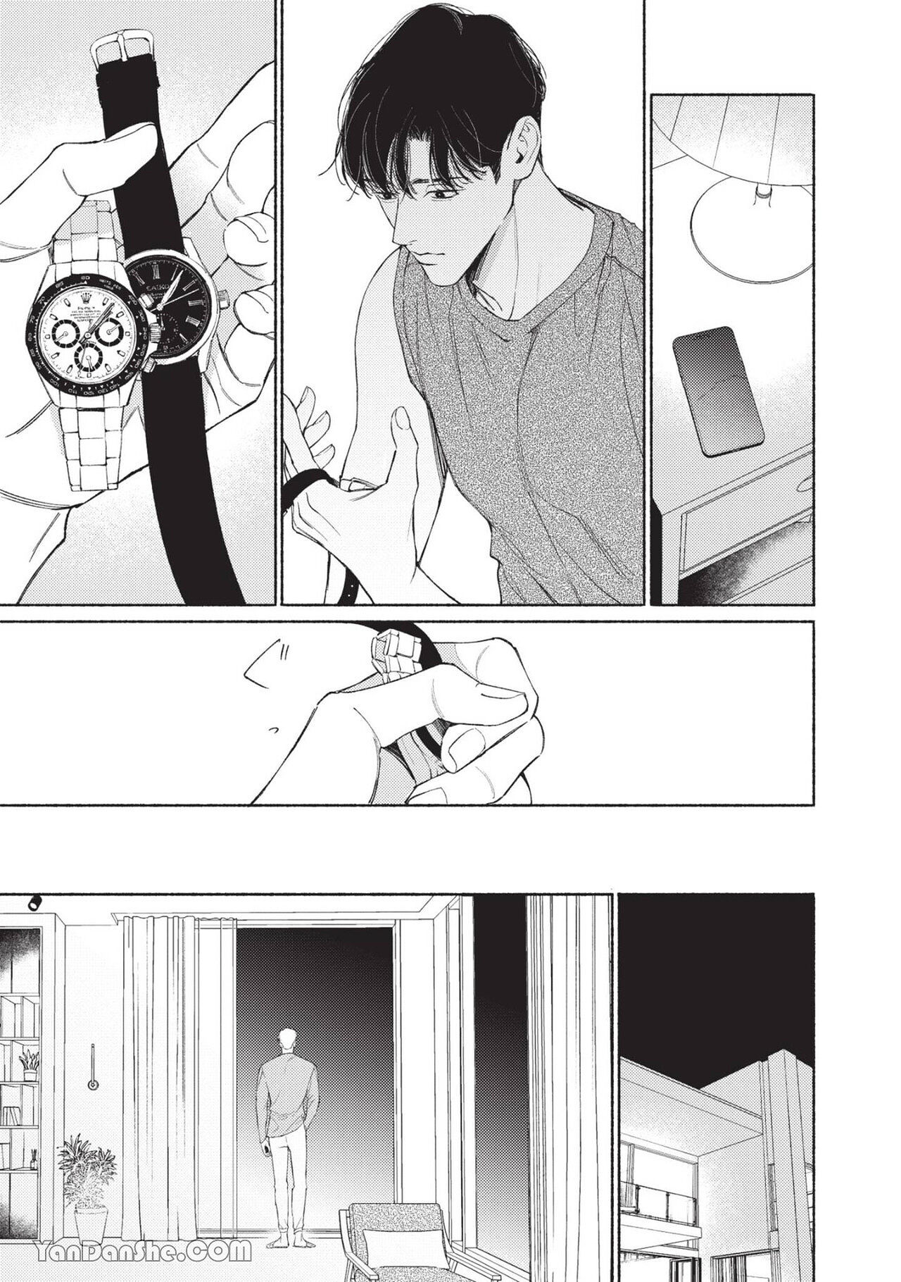 再見了，Mr. TOP - Page 160