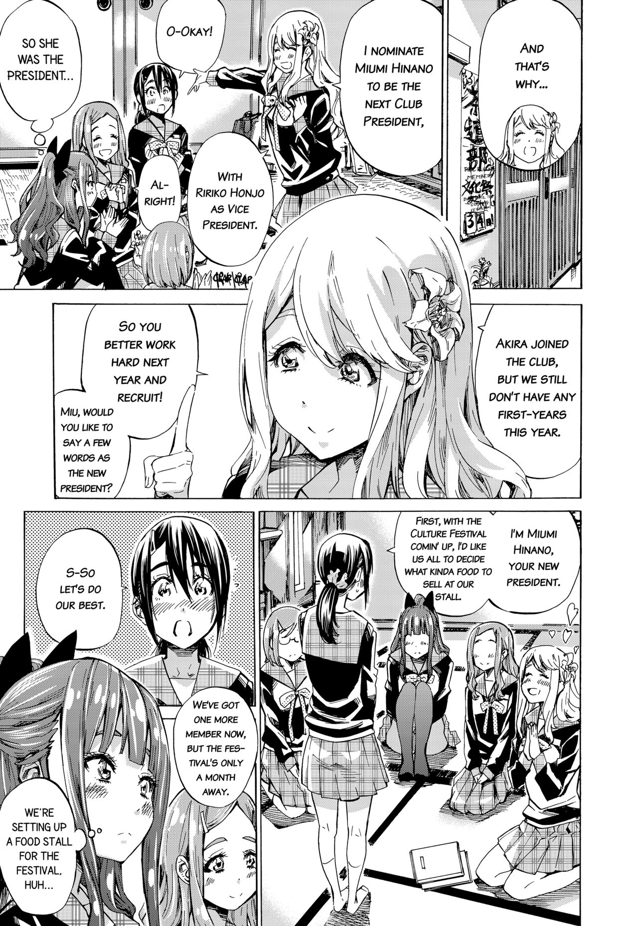 Girls in Bloom - Page 69