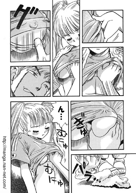 [Ikamatsu] Nippon Cha-cha-cha - Page 7