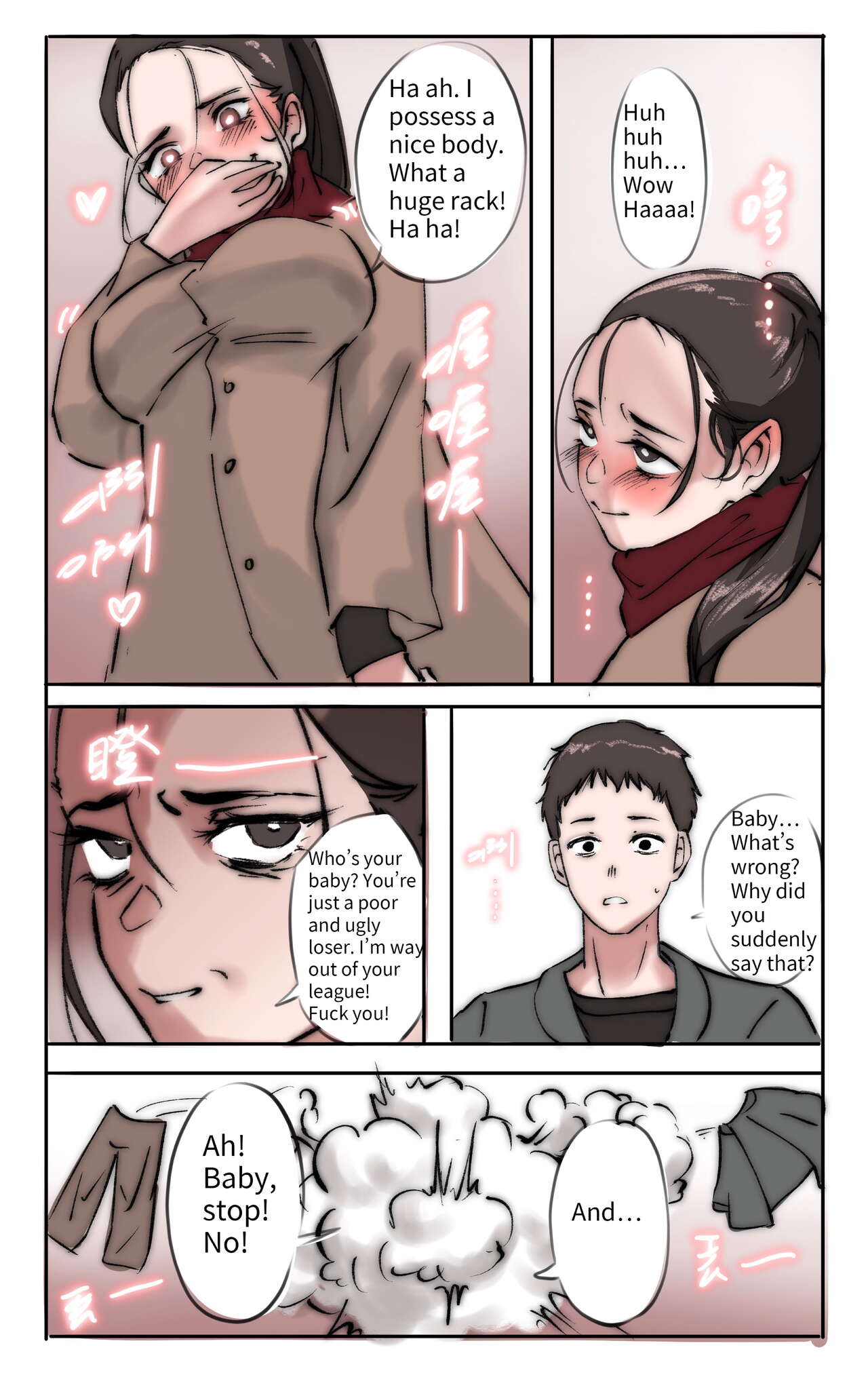 Anti-Lovers Crusaders - Page 4