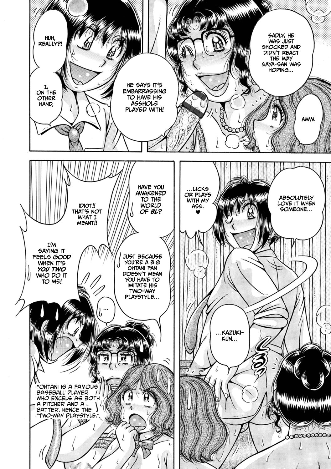Gakkou... - Page 234