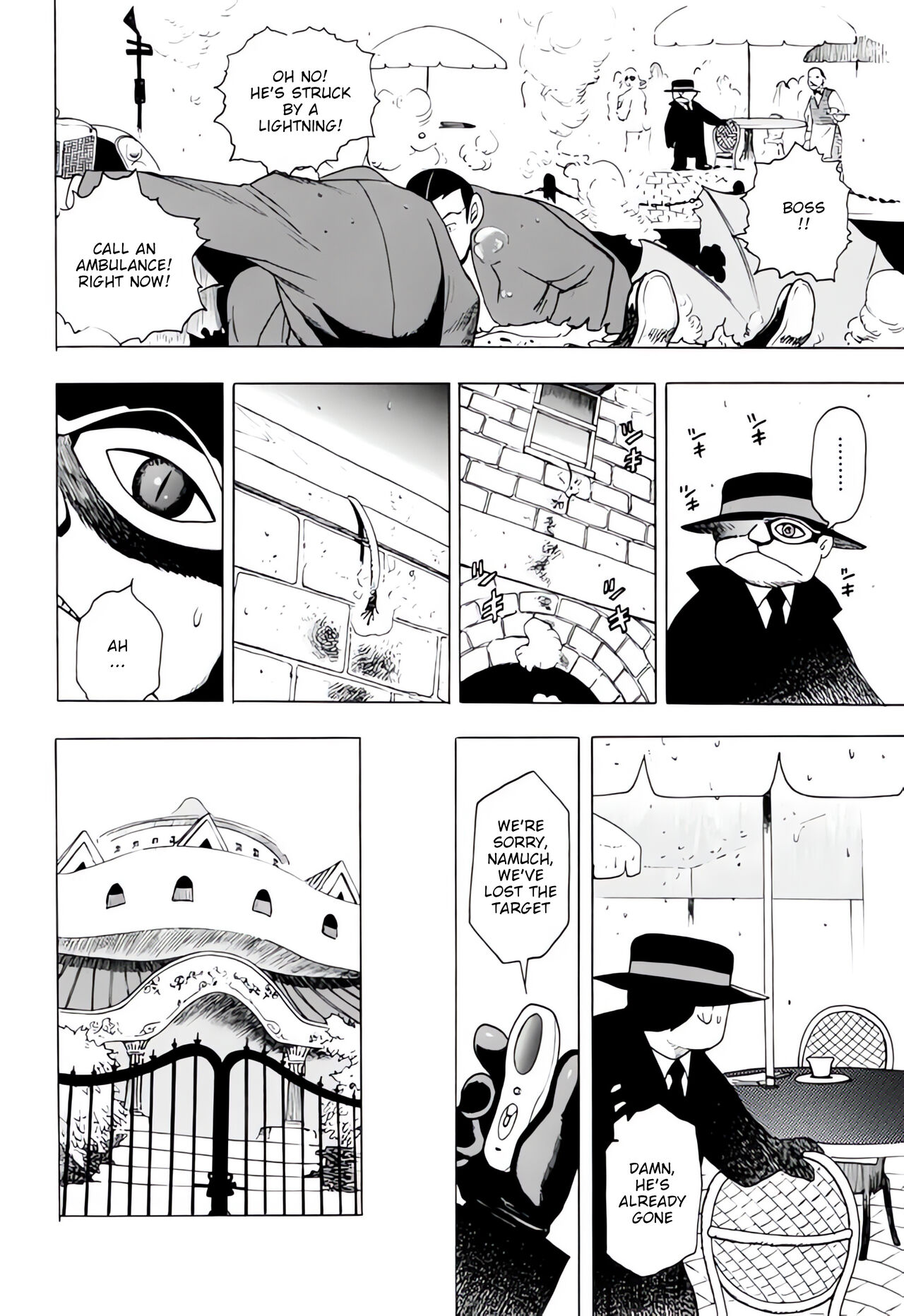 THUNDER RAIN - Page 12
