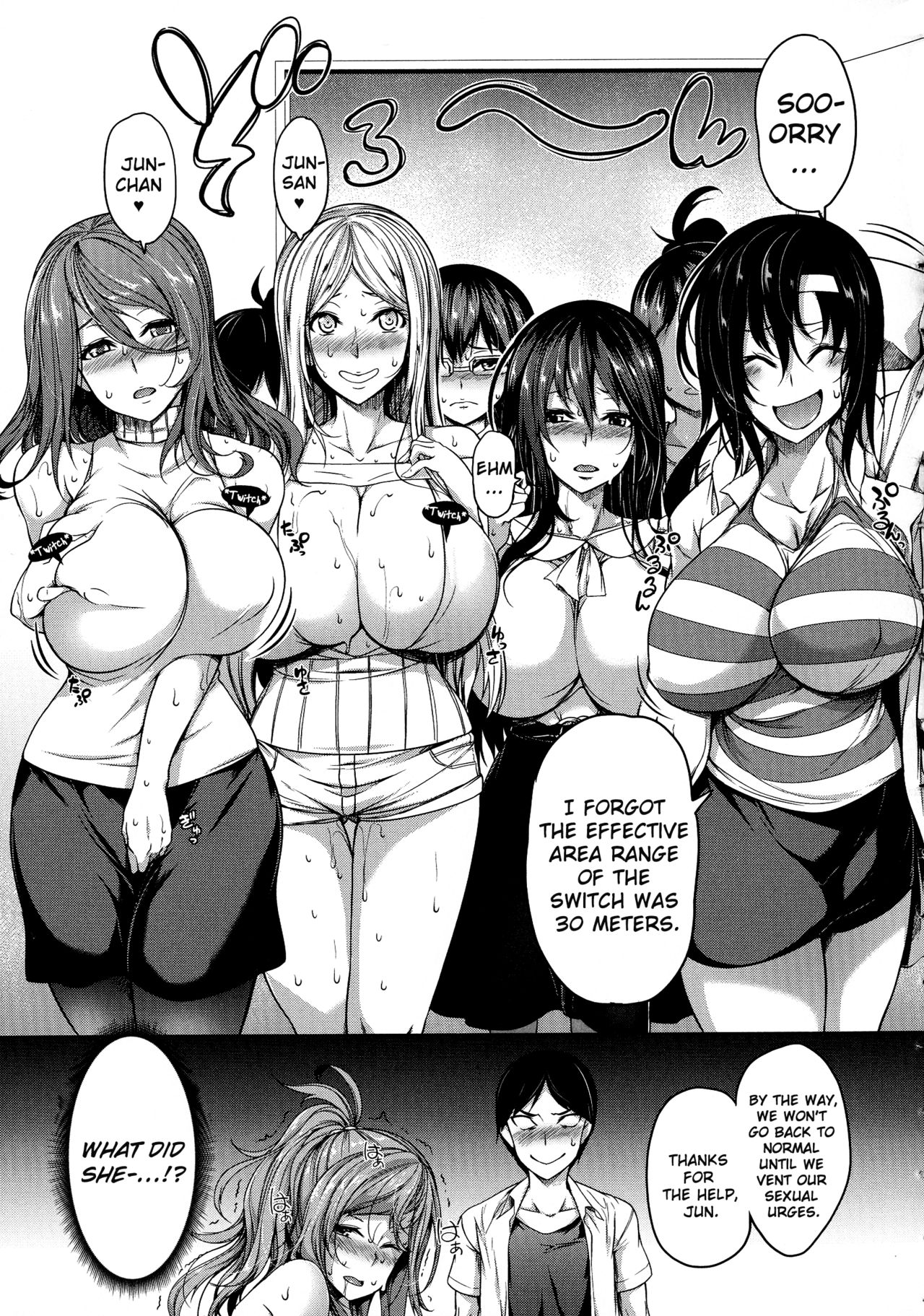 Oppai Switch - Page 27