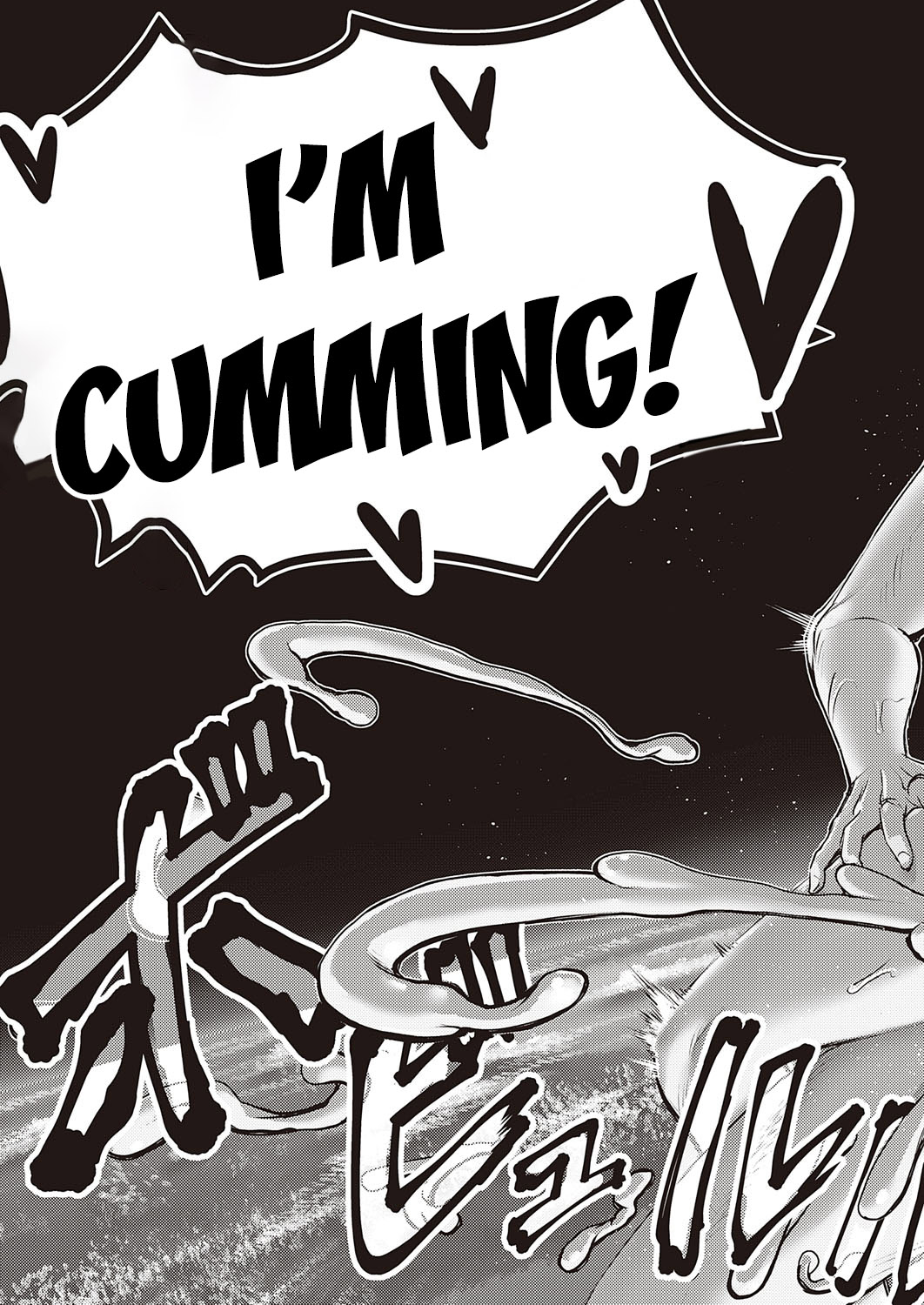Zero Gurabiti Warutsu | Zero Gravity Waltz - Page 21