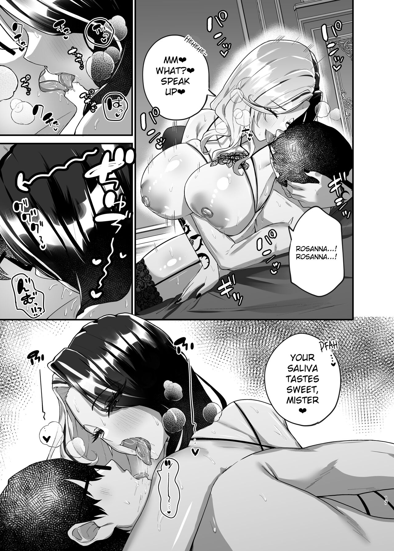 Vuoi mangiarmi? - Page 16