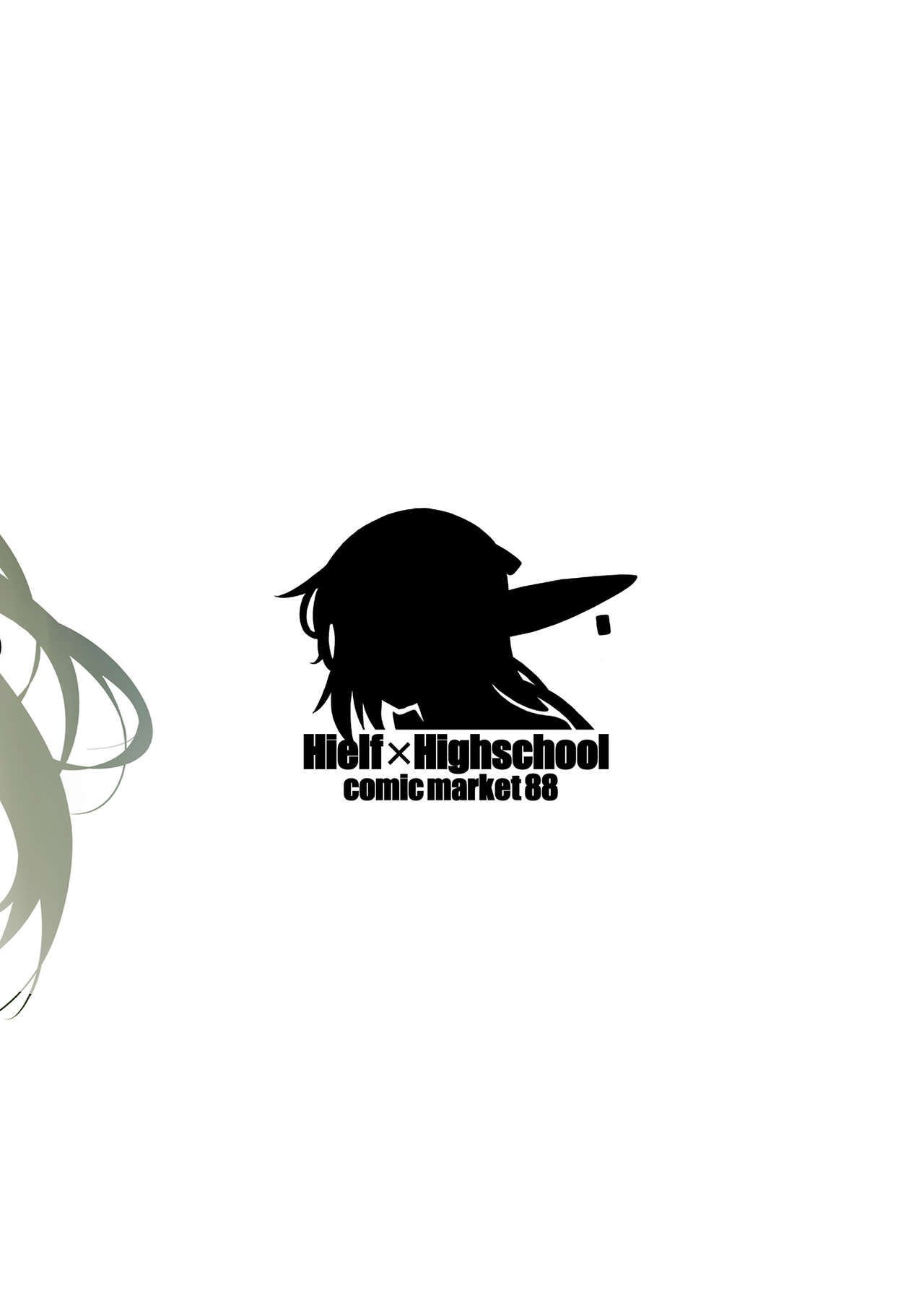 High Elf x High School Kuro - Page 34