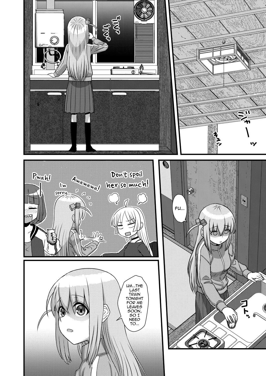 Bokki the Dick! - Page 6