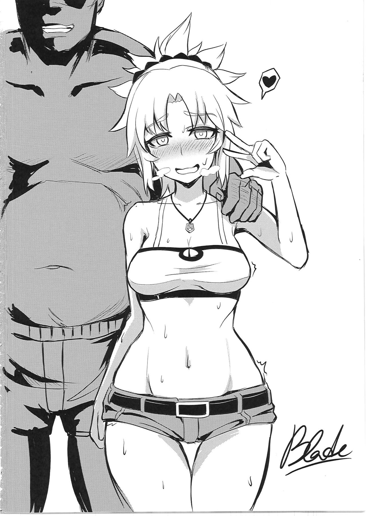 Raikou Shuten - Page 37