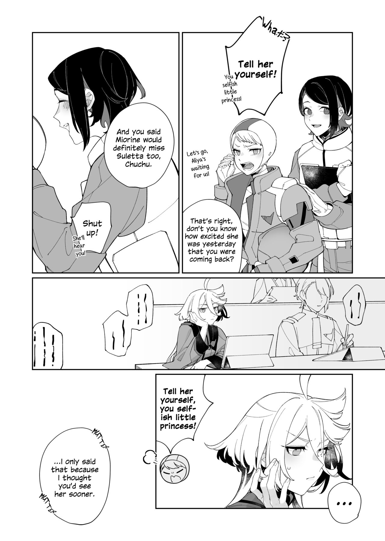 Deep Sleep - Page 5