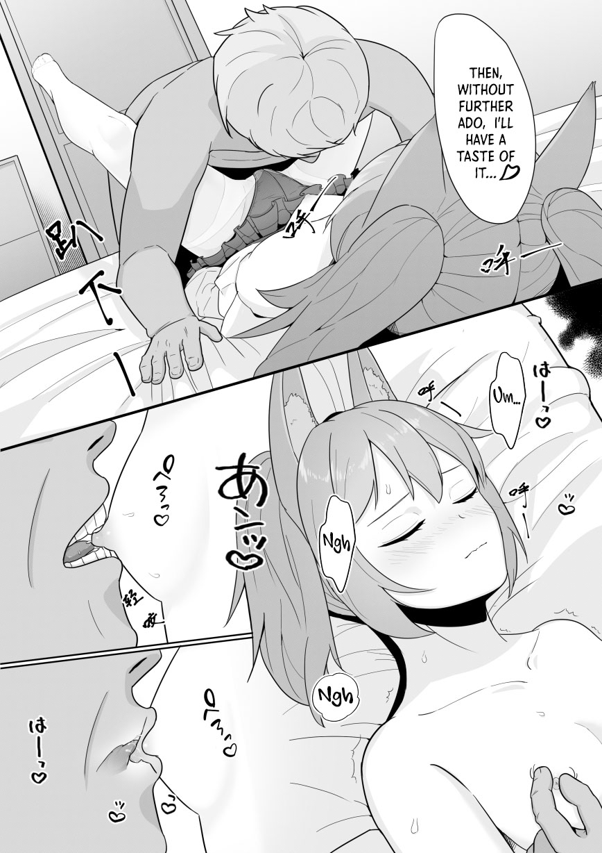 Shamare's Patching Time - Page 9