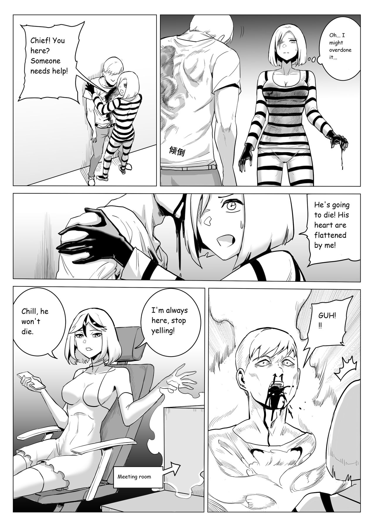 Prison - Page 40