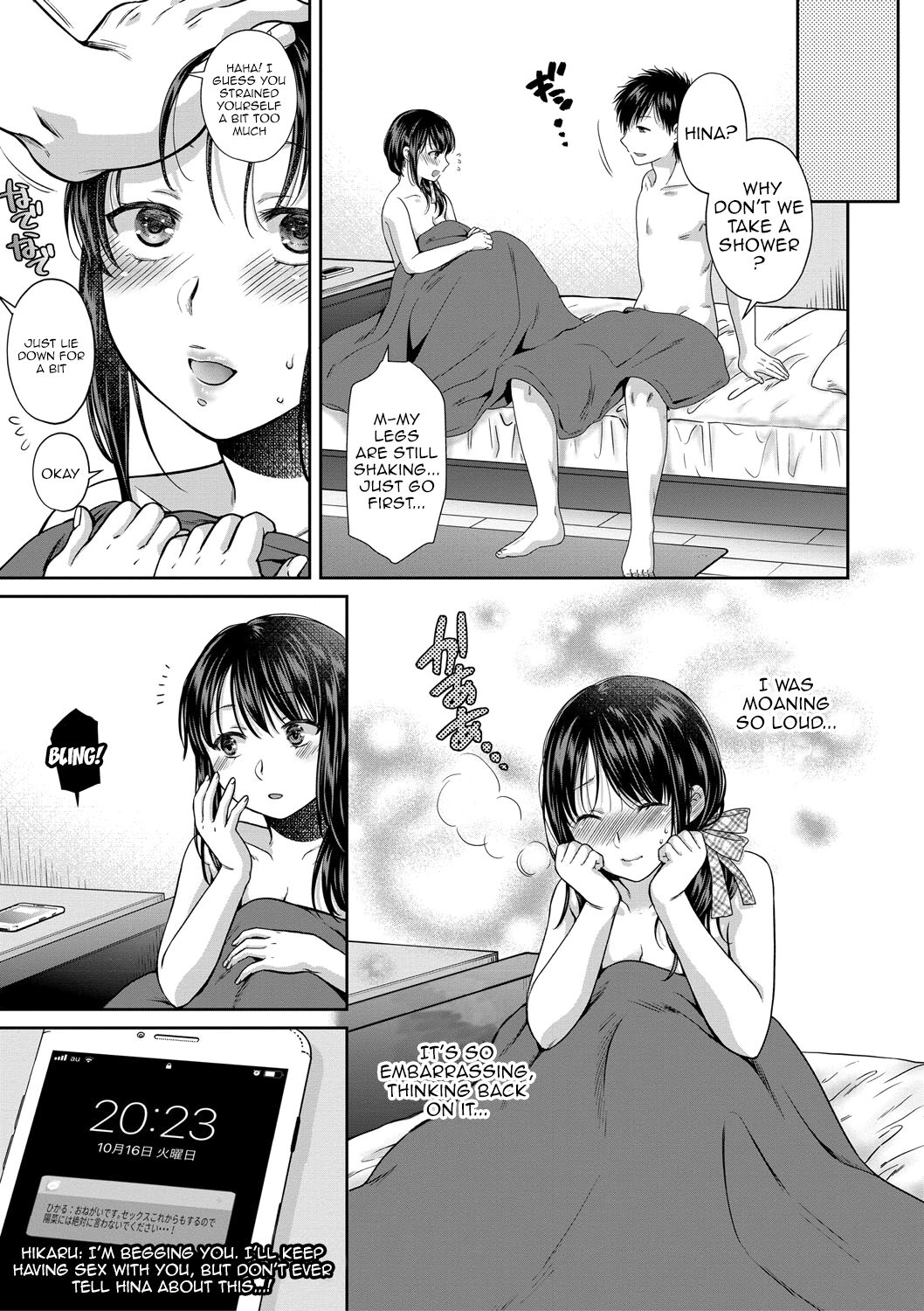 Nisemono Kazoku - Page 169