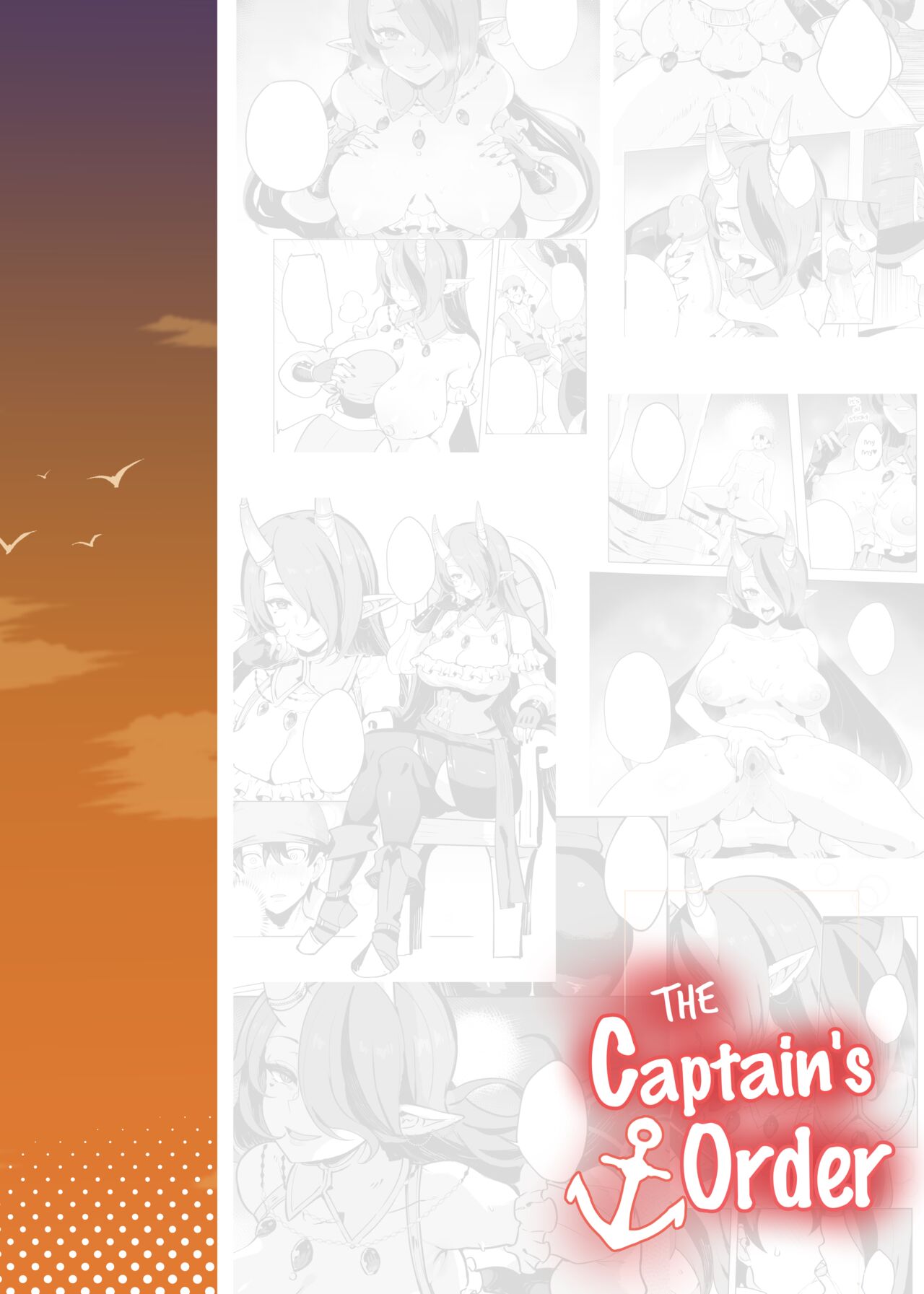 The Captain's Order - Page 26