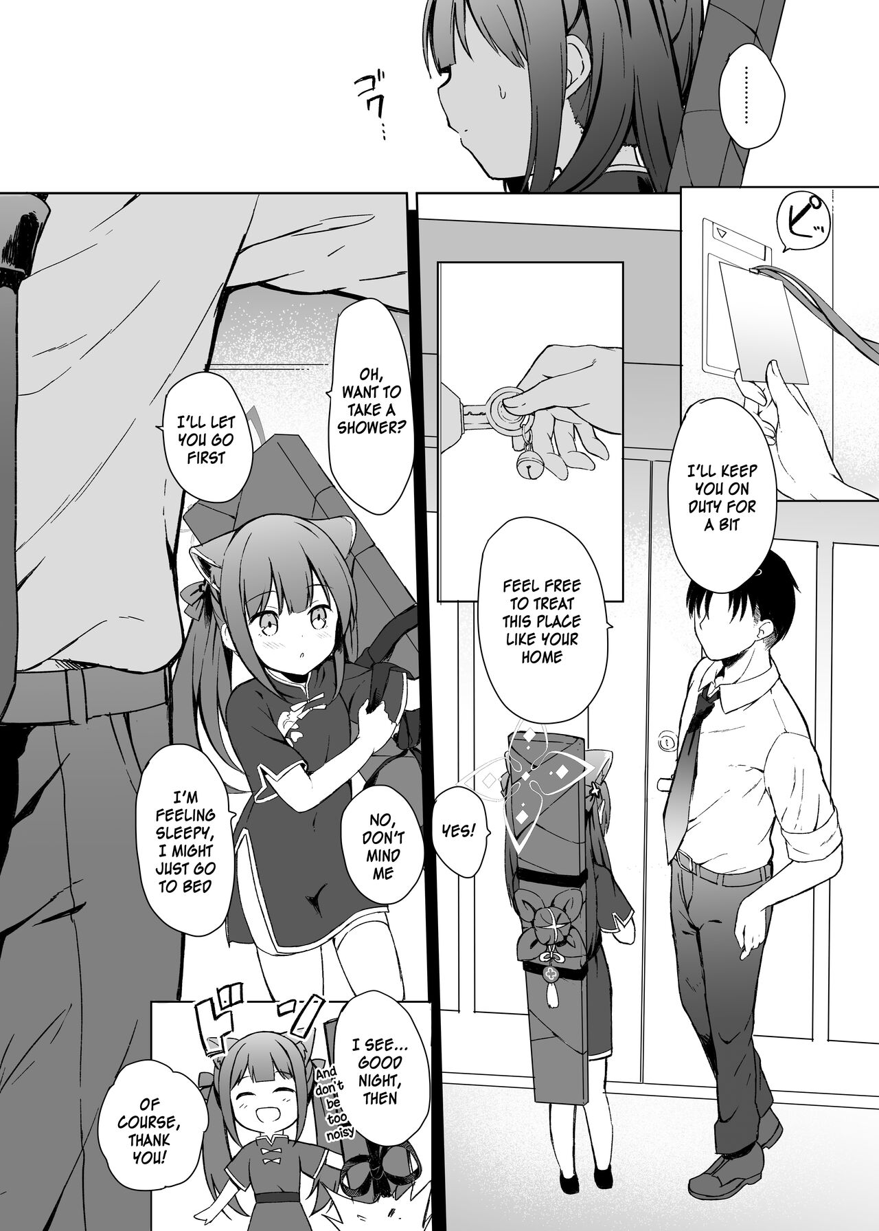 Neverland ni Torawarete - Page 15