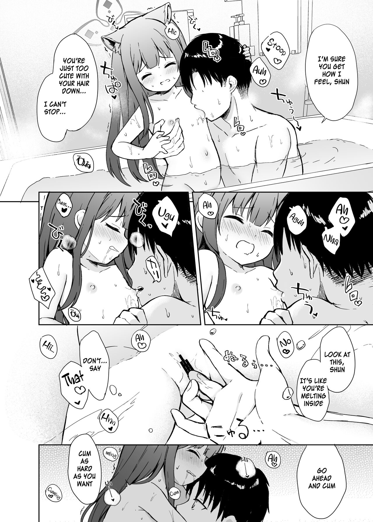 Neverland ni Torawarete - Page 55