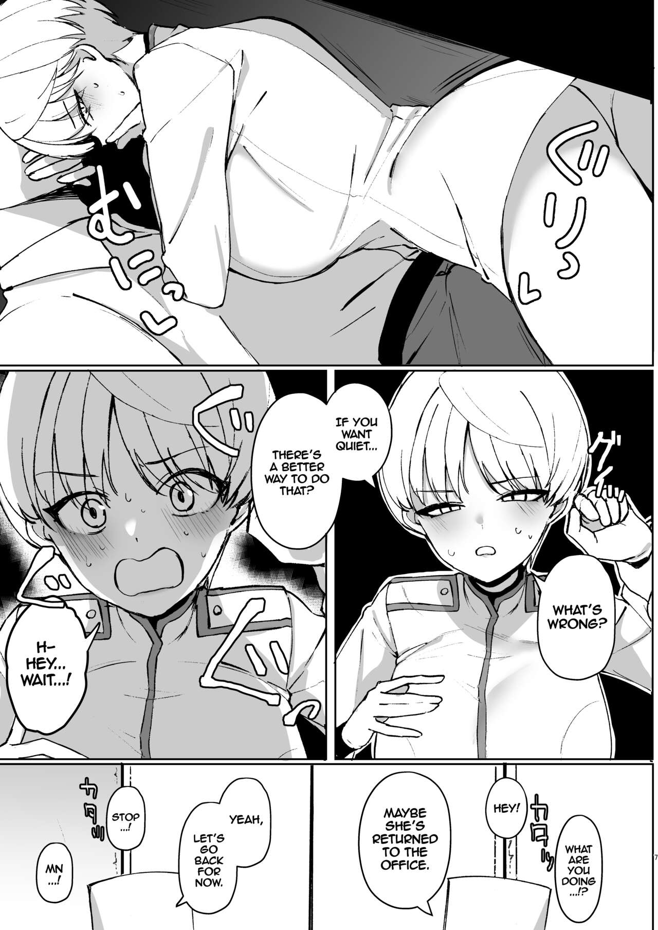 Preview page 6