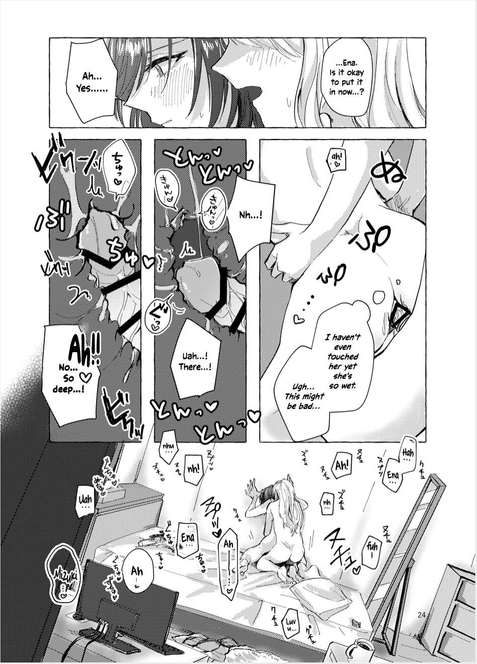 Night Cats Teatime - Page 24