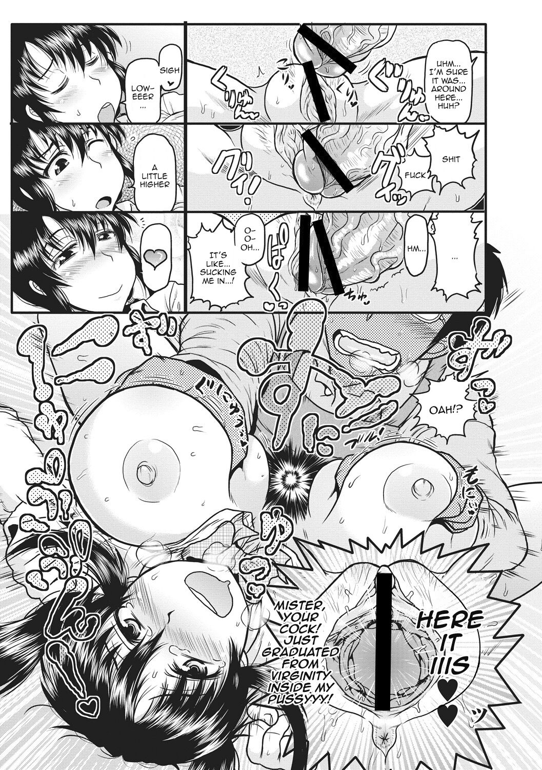 Deep Impact Ch1 - Page 18