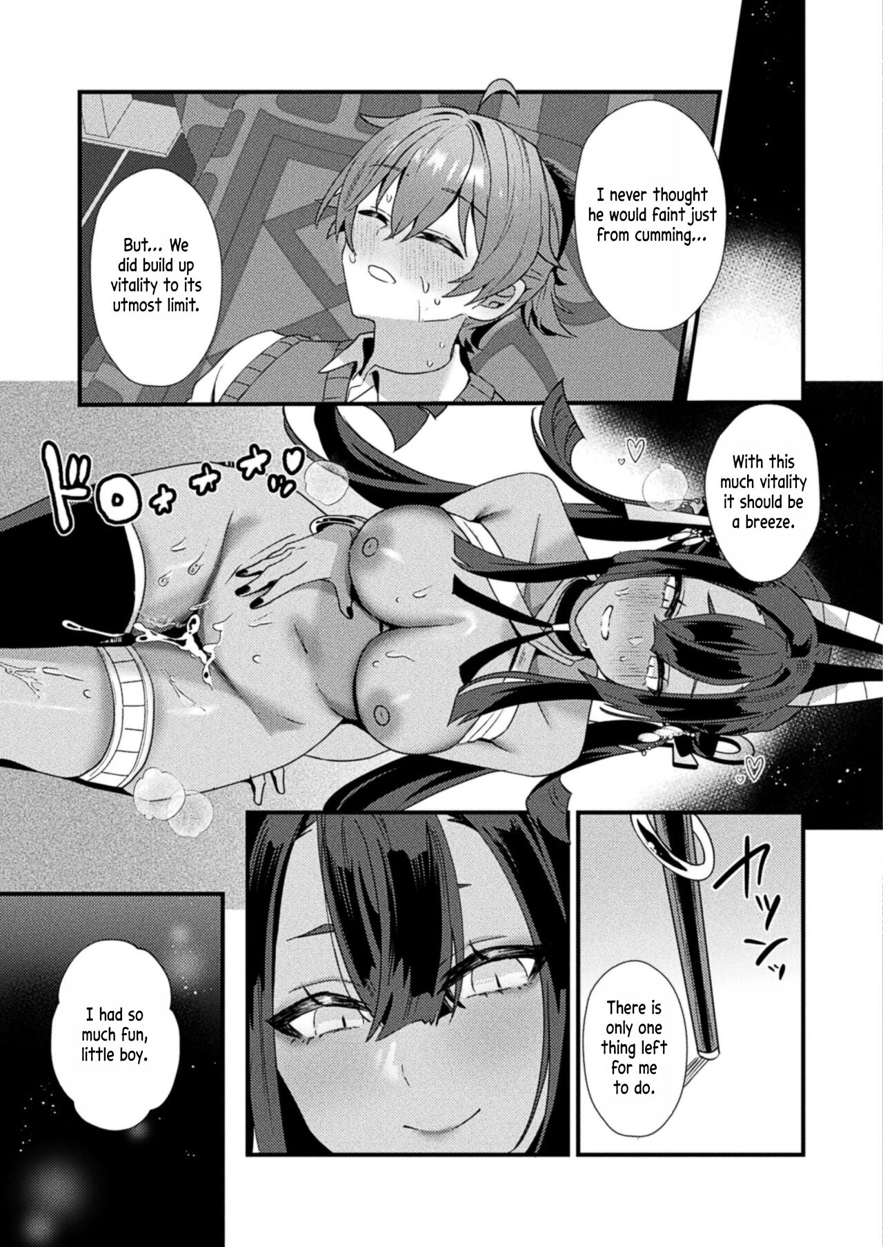 Meikai Trip Ecstasy - Page 27