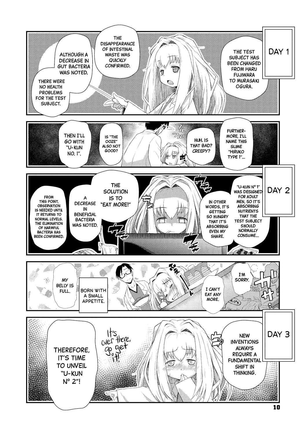 Shishunki o Meshiagare - Page 10