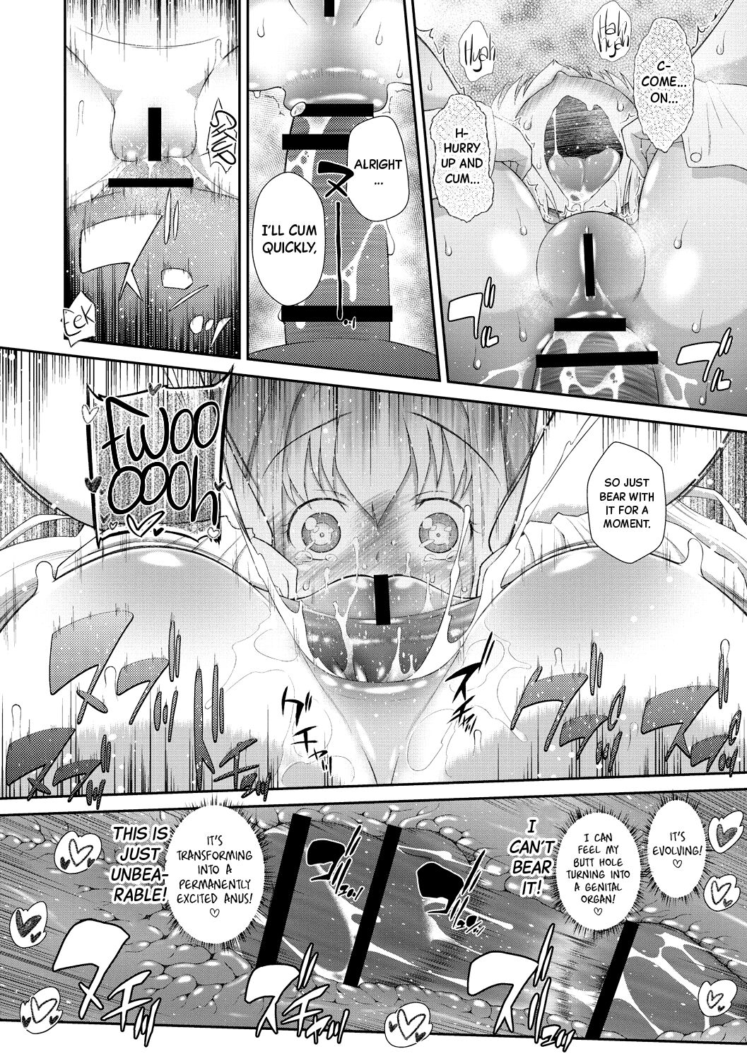 Shishunki o Meshiagare - Page 20