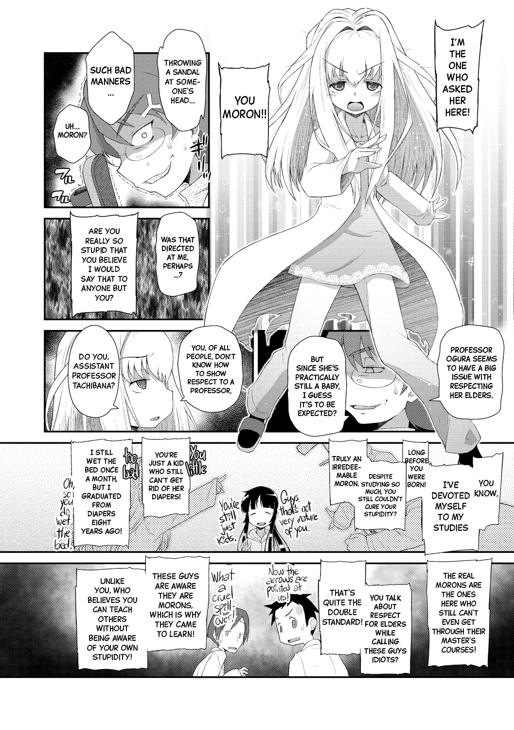 Shishunki o Meshiagare - Page 48