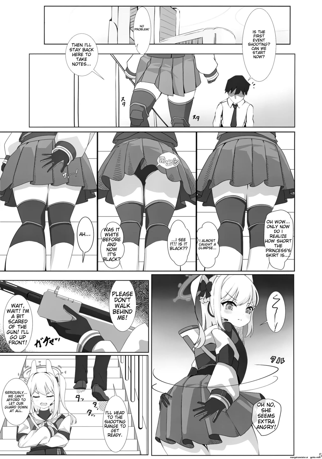 Tsukiyuki no Nuno - Page 7