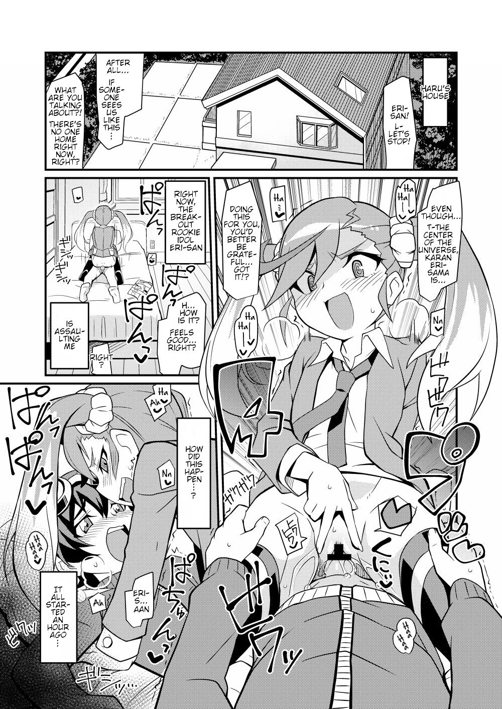 Preview page 3