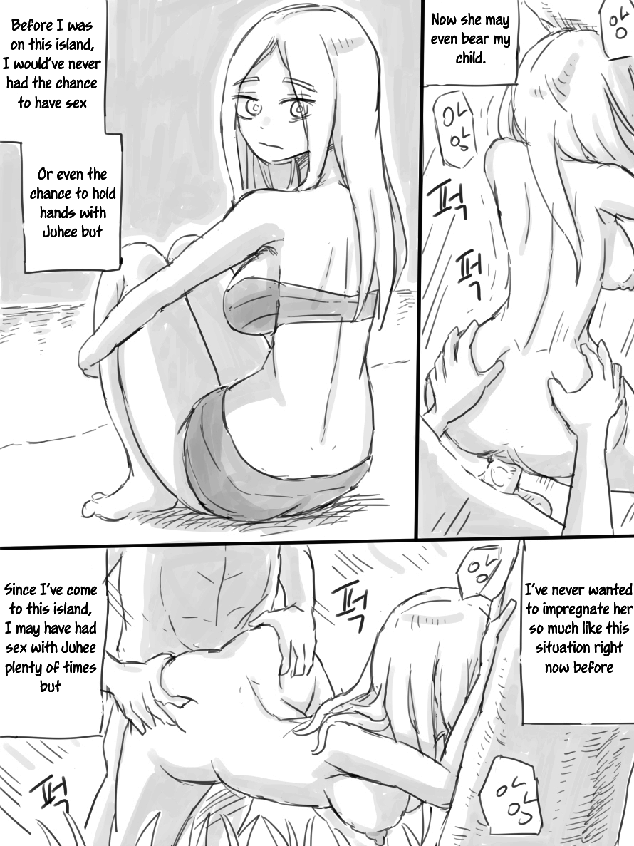 Deserted Island - Page 56