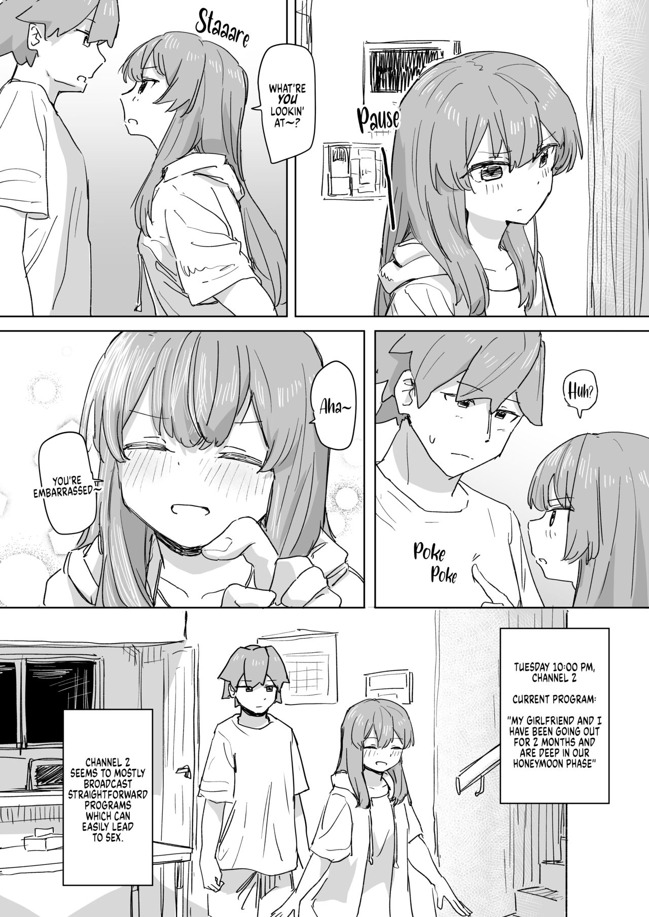 Ningen Sousa RemoCon - Page 13