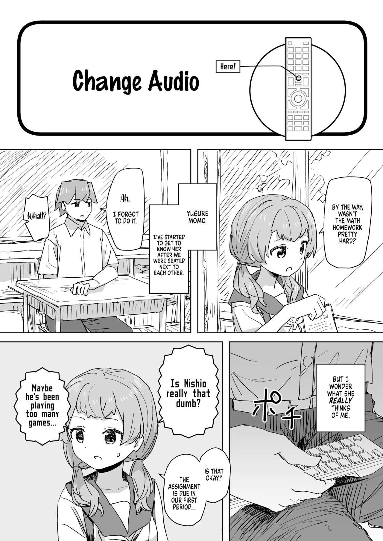 Ningen Sousa RemoCon - Page 22