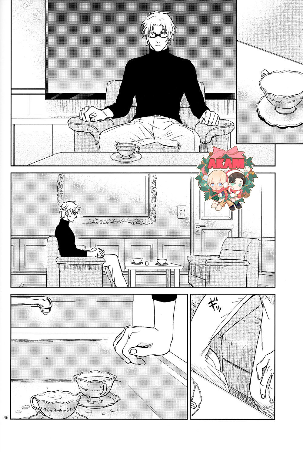 CUFFLINKS - Page 45