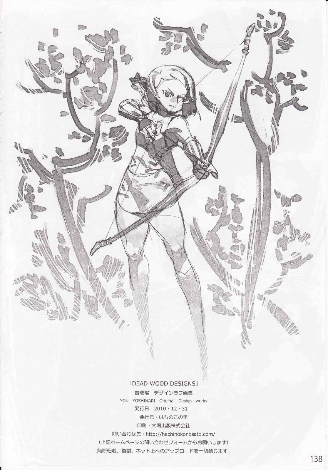 DEAD WOOD DESIGNS - Page 269