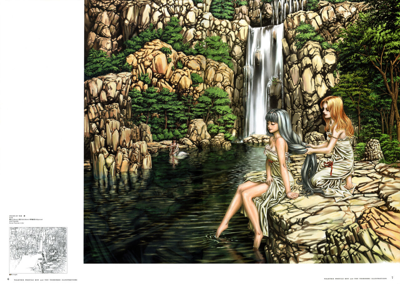 Valkyrie Profile Settings Data Collection_20241021 - Page 109