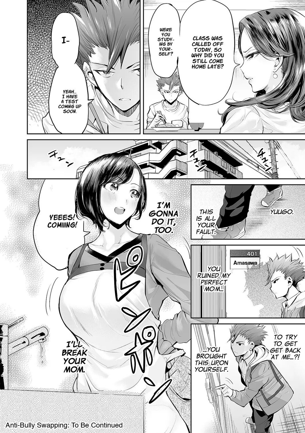 Ijime Bokumetsu Swapping - Page 24