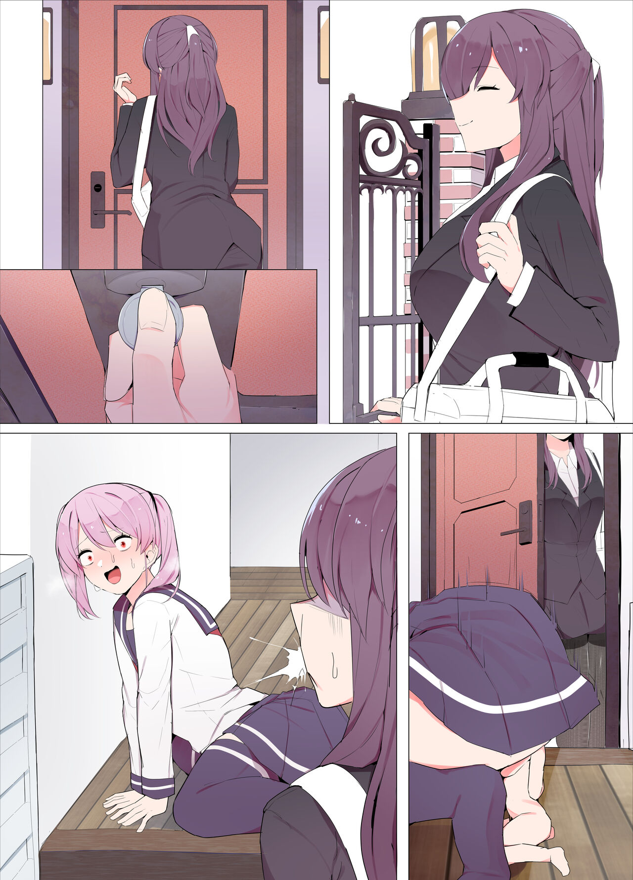 Sandwich! - Page 1