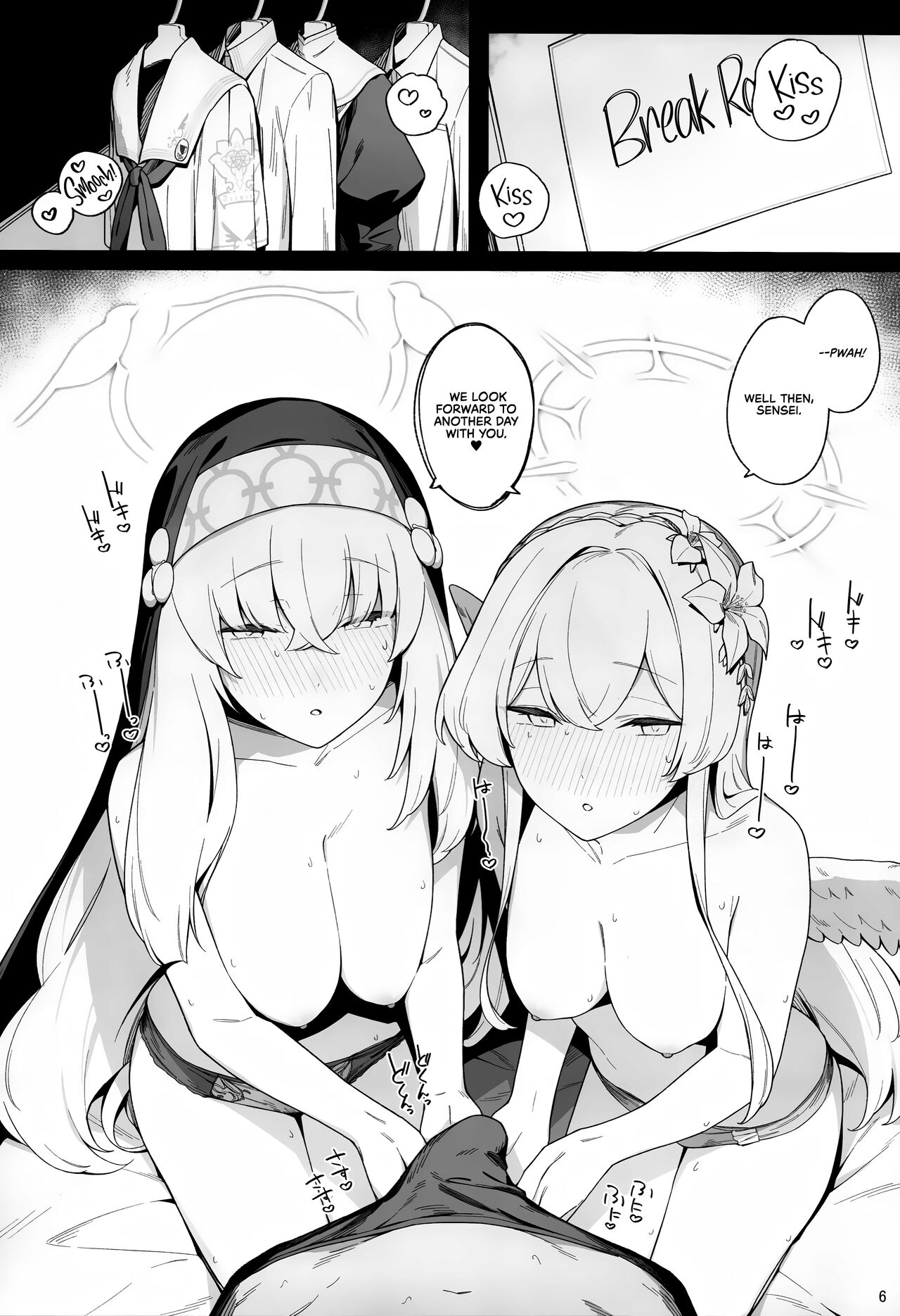 Preview page 5