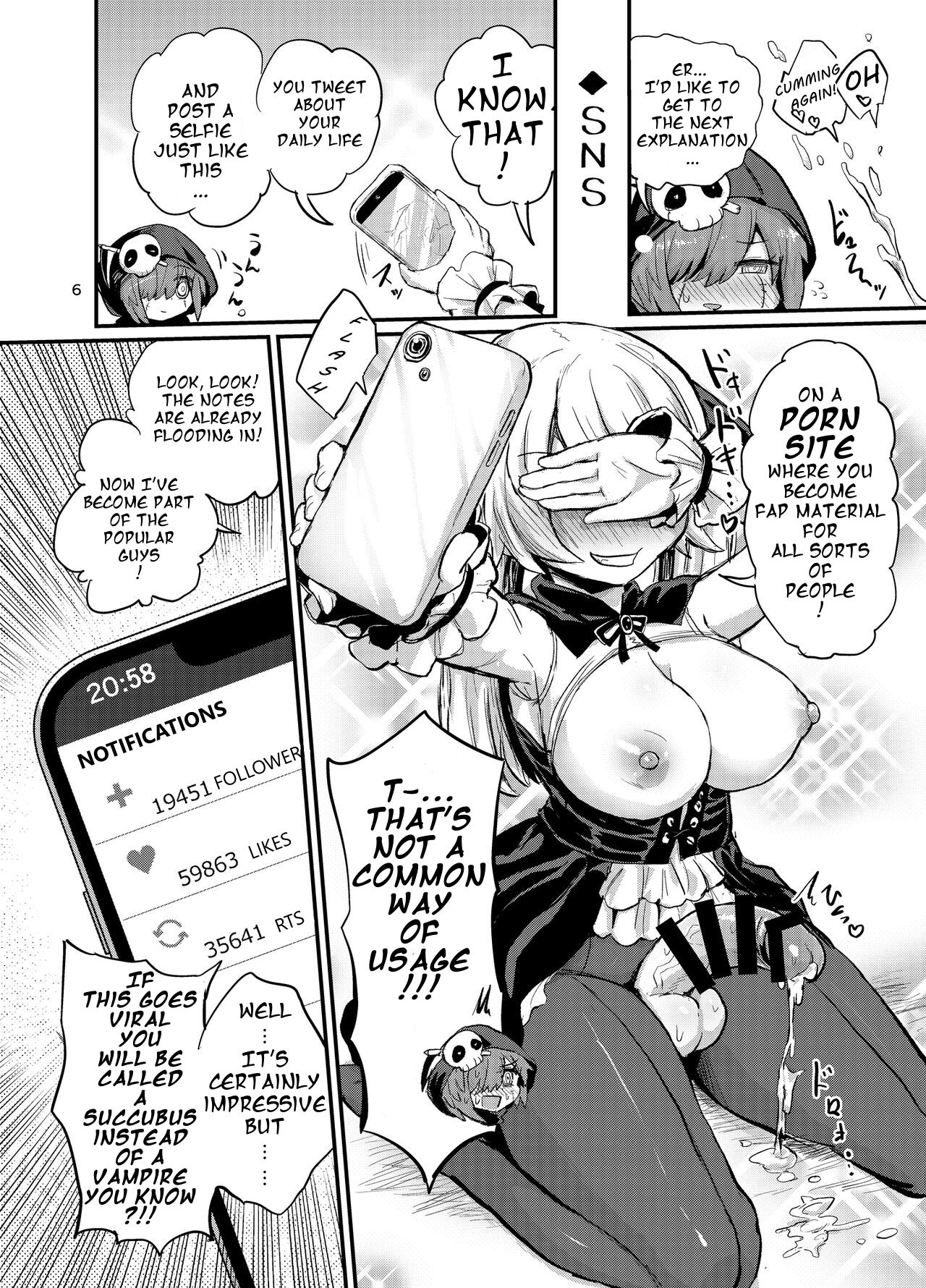 Futanari Vampire Ojou-sama - Page 6