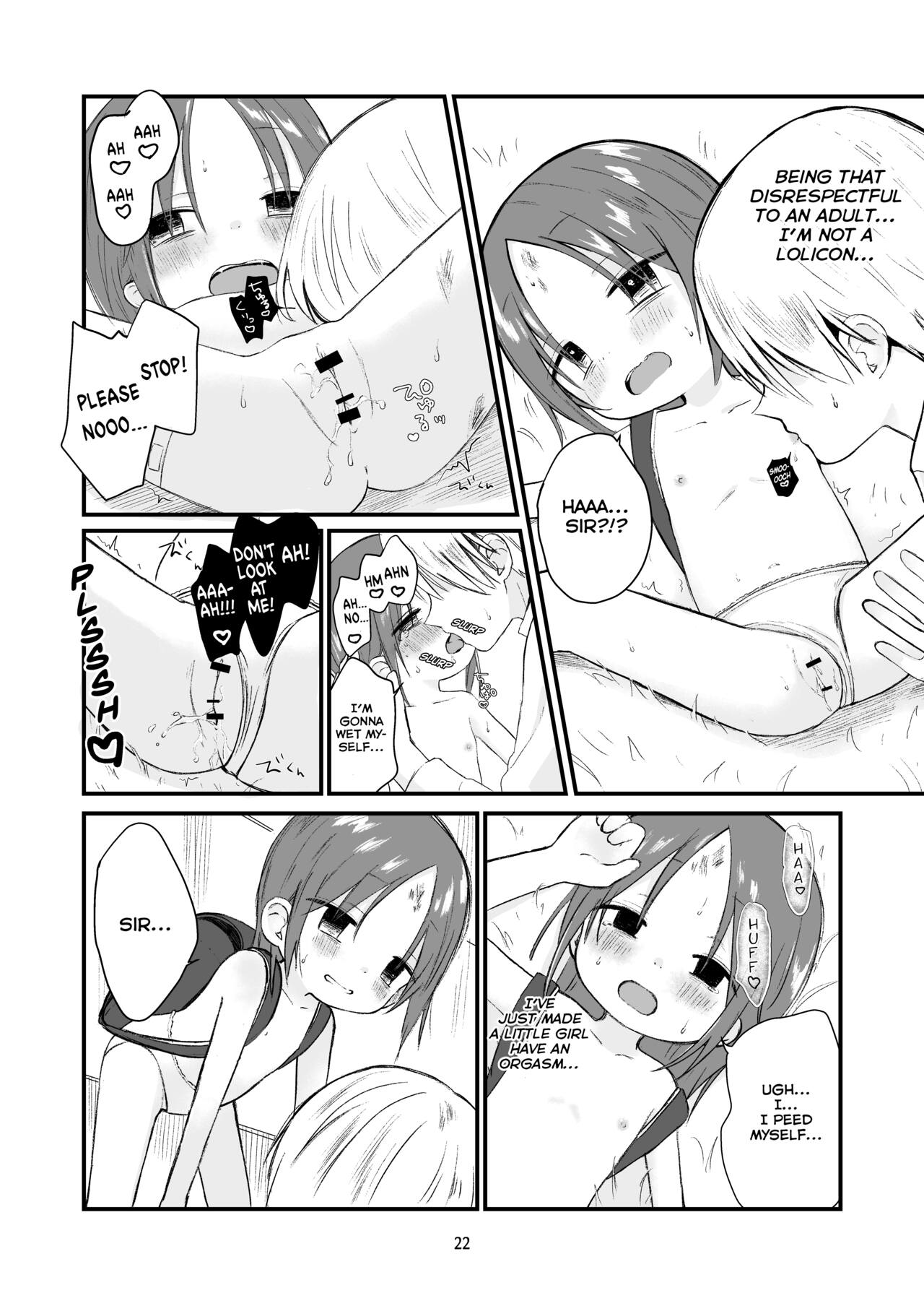Danchi no Ko - Page 21