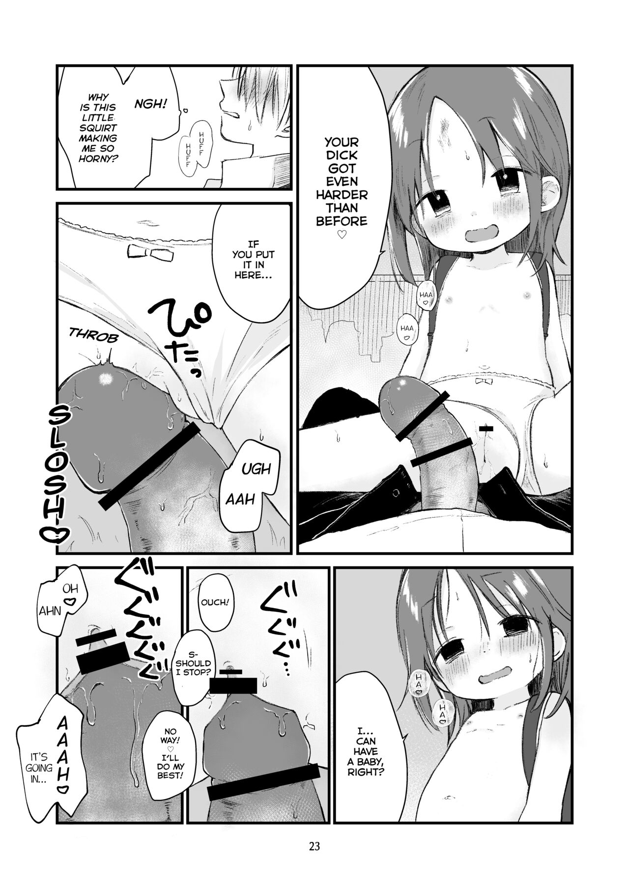 Danchi no Ko - Page 22